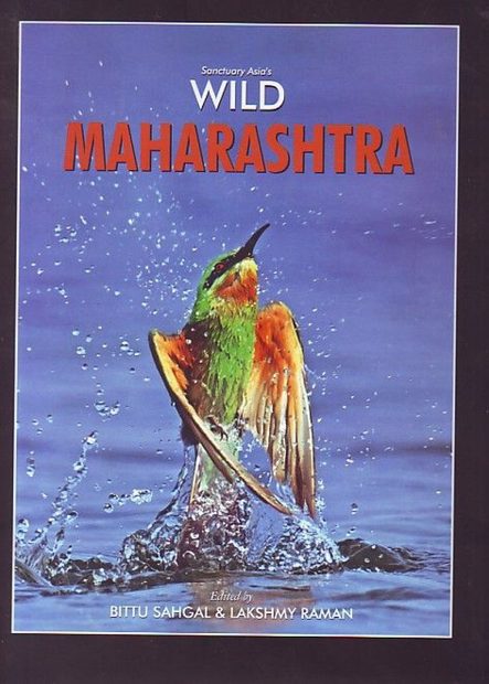 Sanctuary Asia's Wild Maharashtra