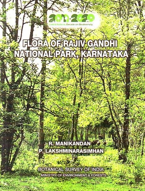 Flora of Rajiv Gandhi National Park, Karnataka
