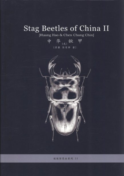 Stag Beetles of China, Volume 2