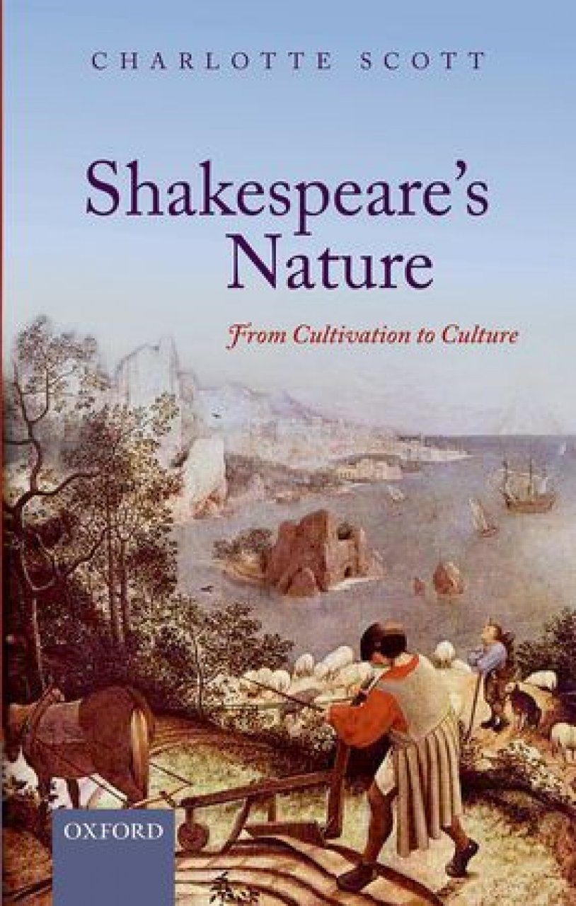 Shakespeare's nature. Уильям Шекспир фото для презентации.