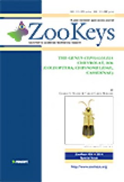 ZooKeys 436: The Genus Cephaloleia Chevrolat, 1836 (Coleoptera, Chrysomelidae, Cassidinae)
