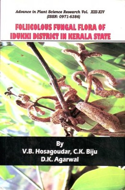 Foliicolous Fungal Flora of Idukki District in Kerala State
