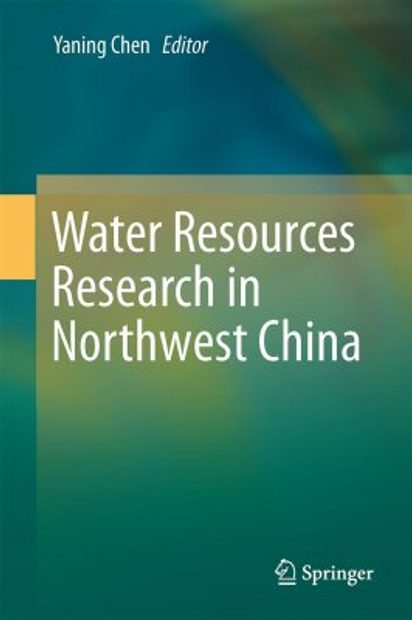 Water Resources Research in Northwest China