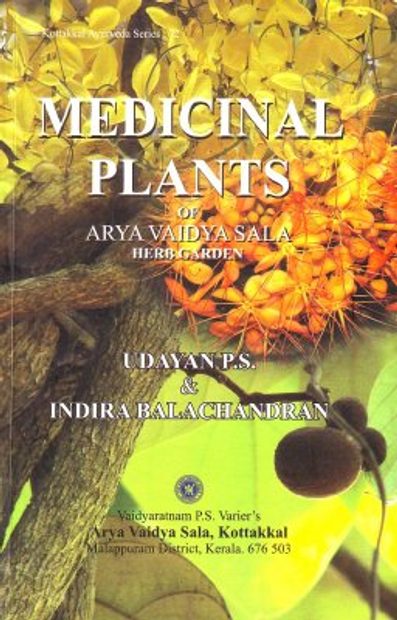 Medicinal Plants of Arya Vaidya Sala Herb Garden