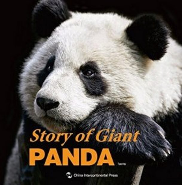 Story of Giant Panda