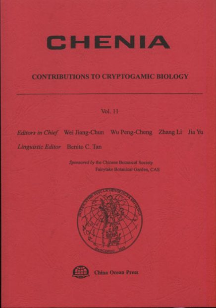 Chenia: Volume 11