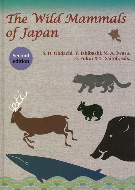 The Wild Mammals of Japan 
