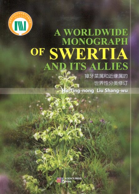 A Worldwide Monograph of Swertia and Its Allies