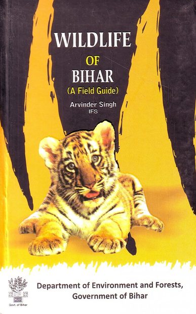 Wildlife of Bihar