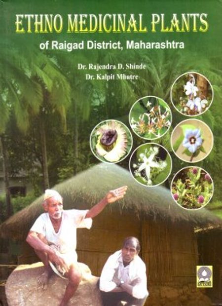 Ethno Medicinal Plants of Raigad District, Maharashtra