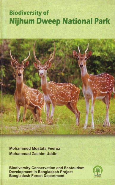 Biodiversity of Nijhum Dweep National Park