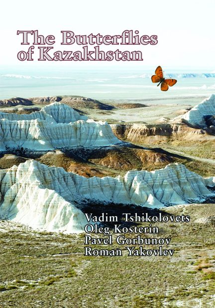 The Butterflies of Kazakhstan