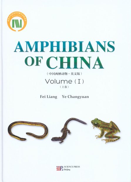 Amphibians of China, Volume 1