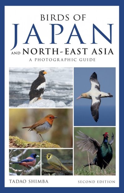 Birds of Japan and North-East Asia