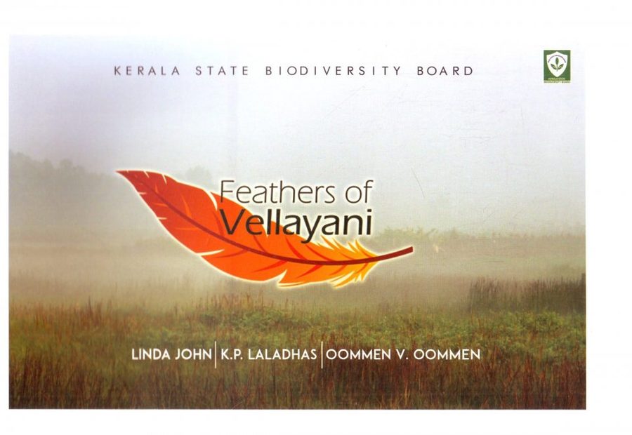 Feathers of Vellayani