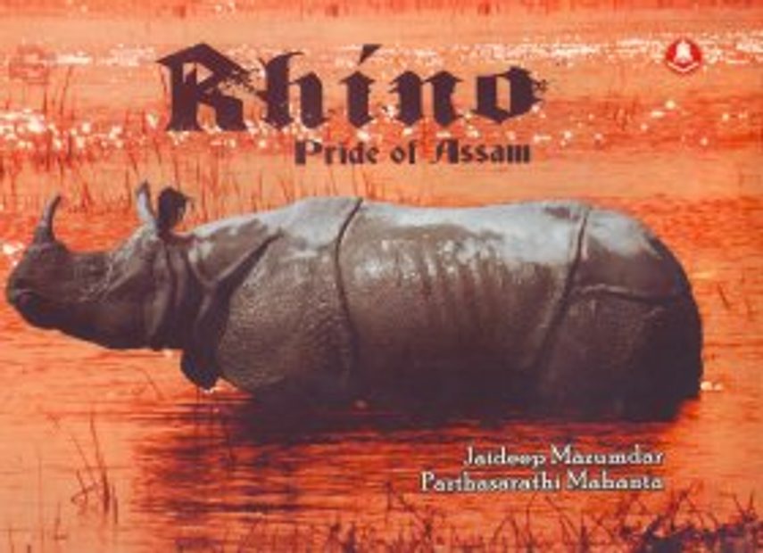 Rhino
