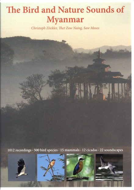The Bird and Nature Sounds of Myanmar (DVD-ROM)