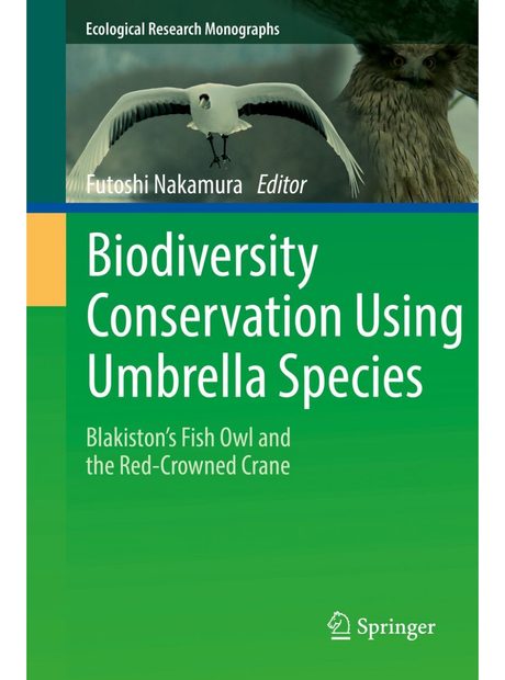 Biodiversity Conservation Using Umbrella Species