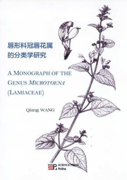 A Monograph of the Genus Microtoena (Lamiaceae)