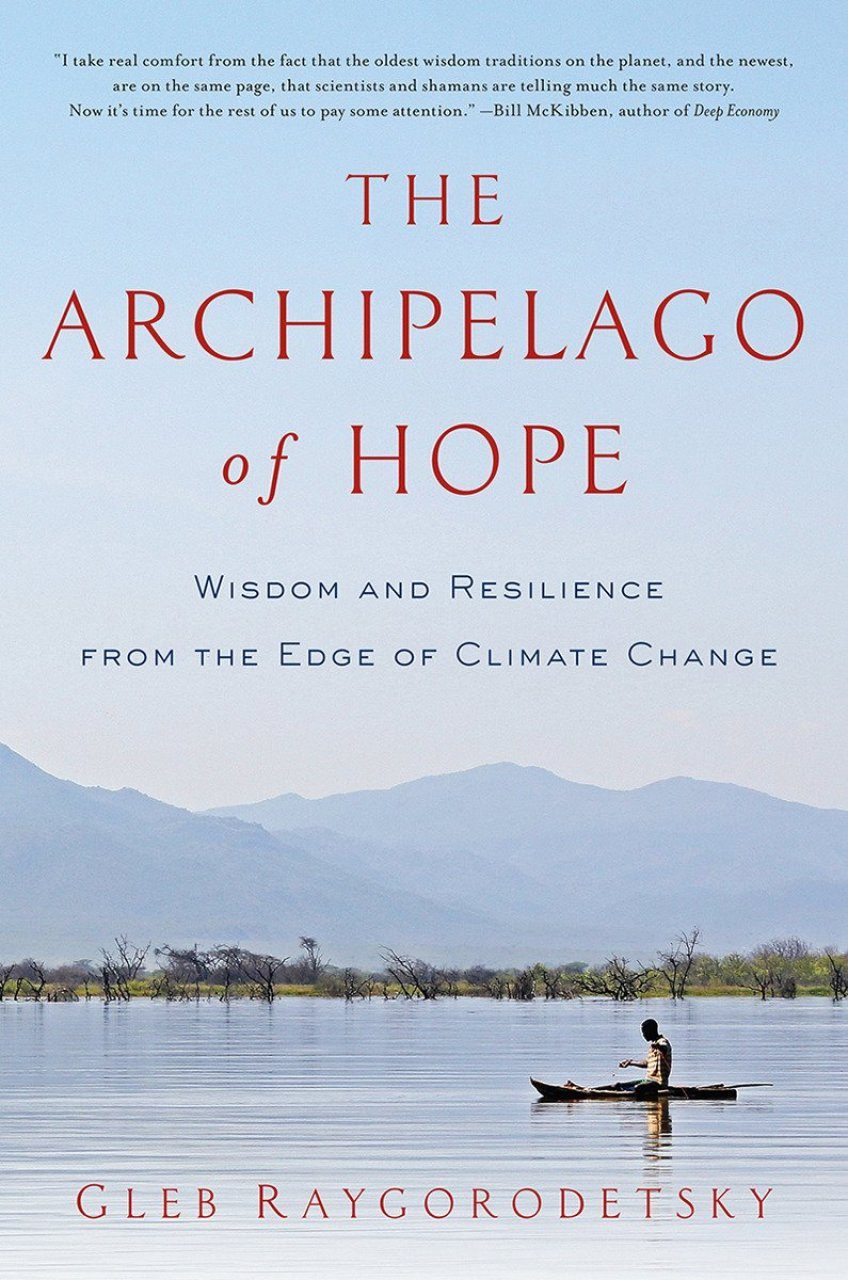 Change　of　The　NHBS　Academic　from　the　Archipelago　of　and　Edge　Hope:　Wisdom　Professional　Resilience　Climate　Books