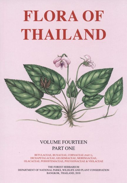 Flora of Thailand, Volume 14, Part 1