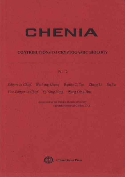 Chenia: Volume 12