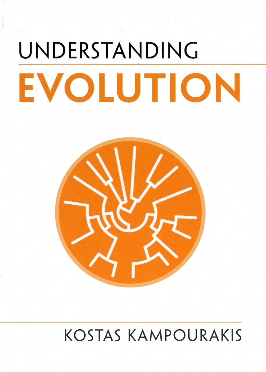 NHBS　Academic　Understanding　Books　Evolution　Professional