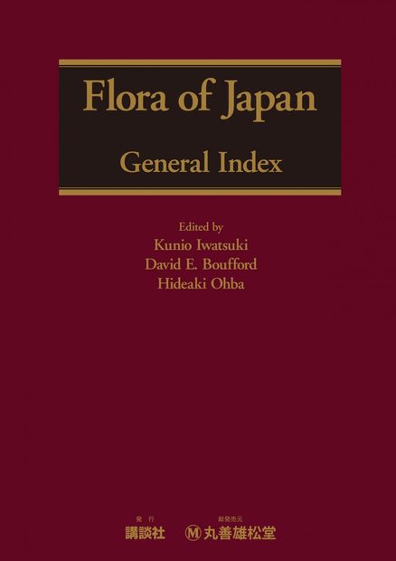 Flora of Japan, General Index