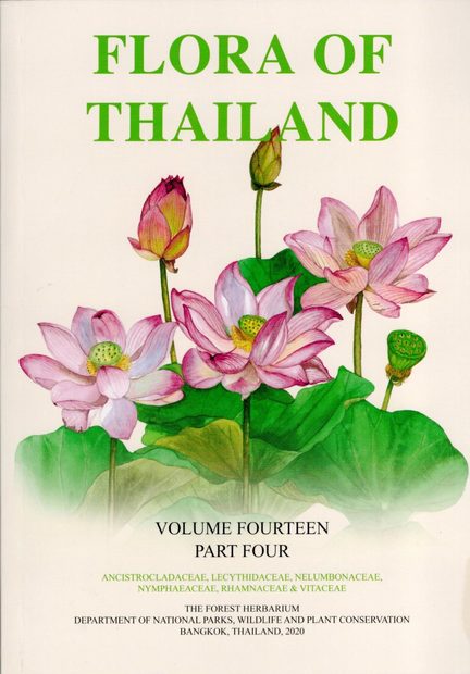 Flora of Thailand, Volume 14, Part 4