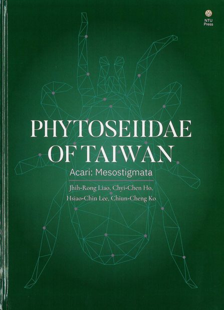 Phytoseiidae of Taiwan (Acari: Mesostigmata)