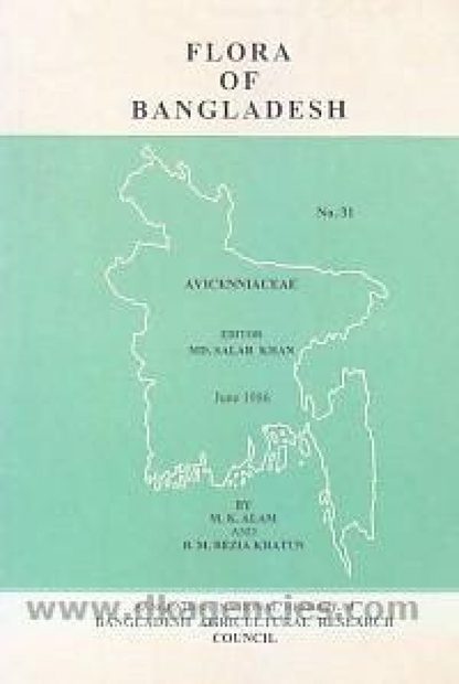 Flora of Bangladesh, Volume 31: Avicenniaceae