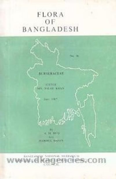 Flora of Bangladesh, Volume 36: Burseraceae