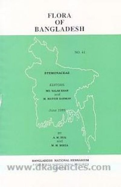 Flora of Bangladesh, Volume 41: Stemonaceae