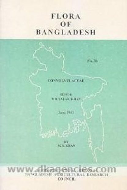 Flora of Bangladesh, Volume 30: Convolvulaceae