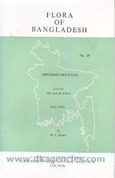 Flora of Bangladesh, Volume 25: Dipterocarpaceae