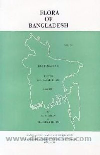 Flora of Bangladesh, Volume 39: Elatinaceae