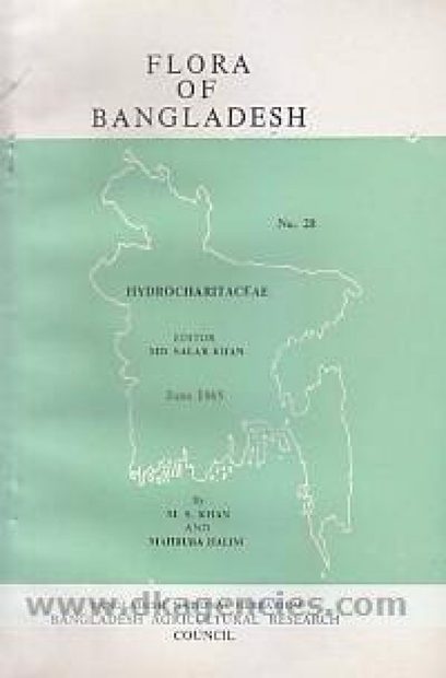 Flora of Bangladesh, Volume 28: Hydrocharitaceae