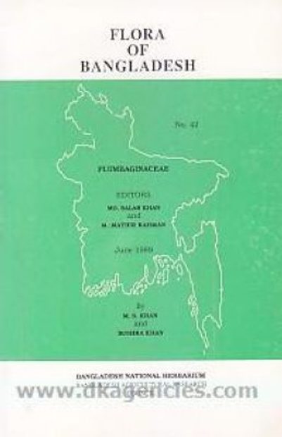 Flora of Bangladesh, Volume 42: Plumbaginaceae
