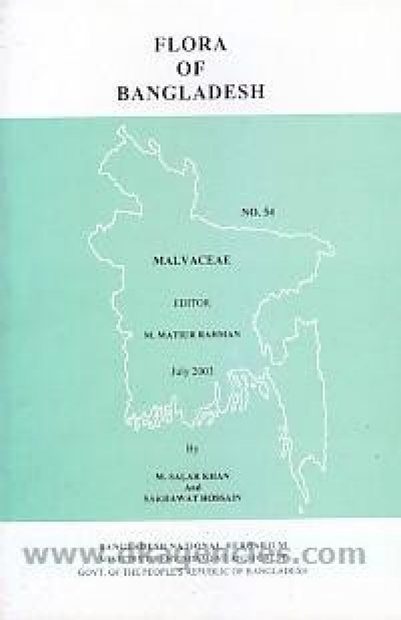 Flora of Bangladesh, Volume 54: Malvaceae