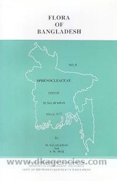 Flora of Bangladesh, Volume 5: Sphenocleacea