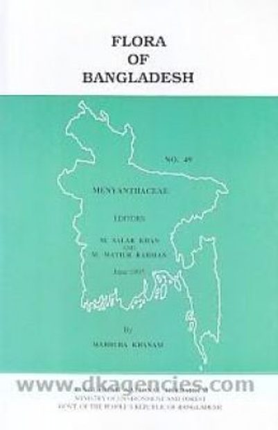 Flora of Bangladesh, Volume 49: Menyanthaceae