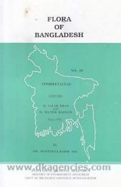 Flora of Bangladesh, Volume 50: Combretaceae
