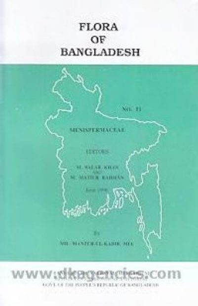 Flora of Bangladesh, Volume 51: Menispermaceae