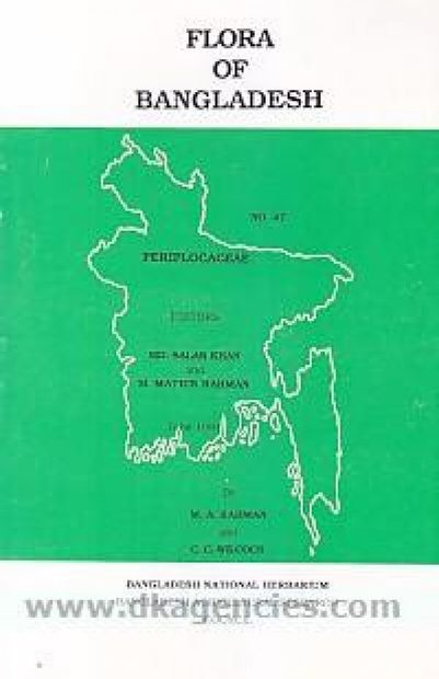 Flora of Bangladesh, Volume 47: Periplocaceae
