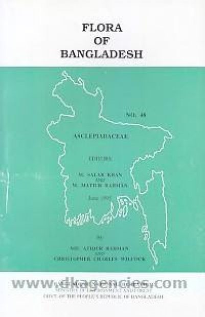 Flora of Bangladesh, Volume 48: Asclepiadaceae