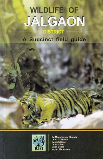 Wildlife of Jalgaon District