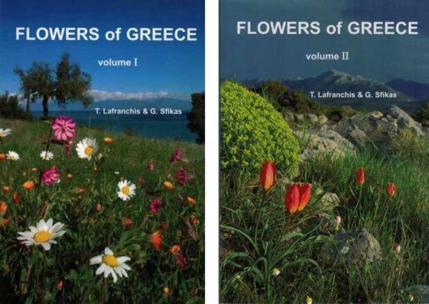 Flowers of Greece (2-Volume Set)