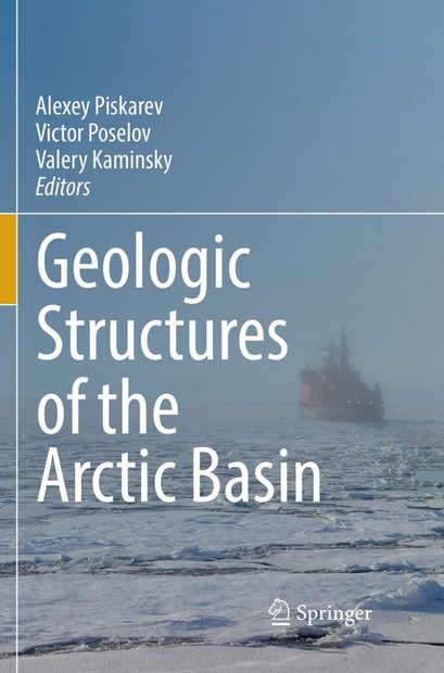 Geologic Structures of the Arctic Basin