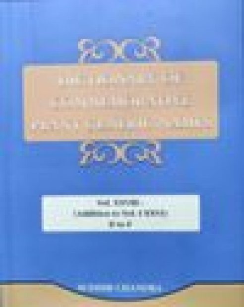 Dictionary of Commemorative Plant Generic Names, Volume 28: Addition to Vol. 1-26: D to F