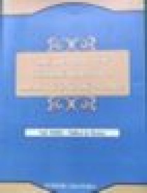 Dictionary of Commemorative Plant Generic Names, Volume 31: Nabea to Nyssa